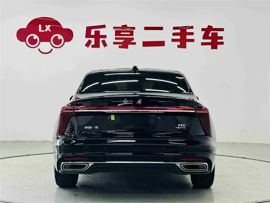 Hongqi H5 2025 2.0T automatic Qichang version купить на сайте DeffCars