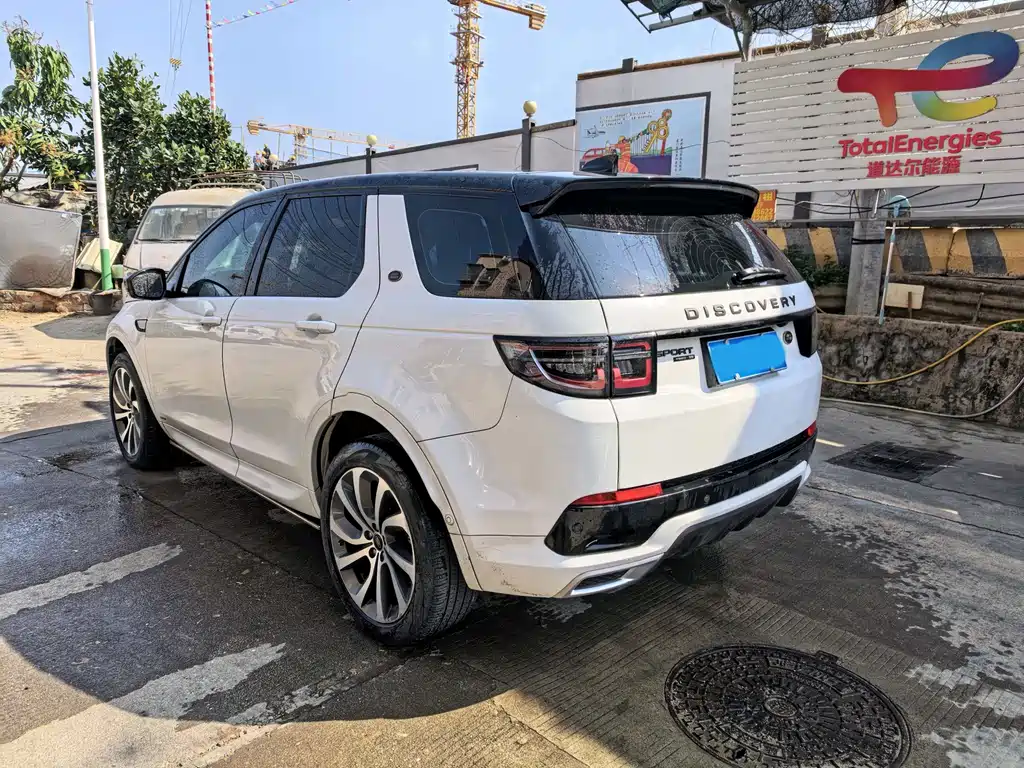 Discovery Sport 2021 249PS R-Dynamic SE Performance Technology Edition 5-seater купить на сайте DeffCars
