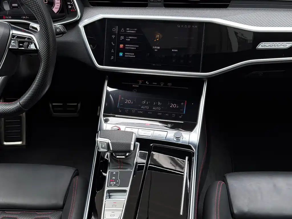 Audi RS 6 2024 RS 6 4.0T Avant performance купить на сайте DeffCars
