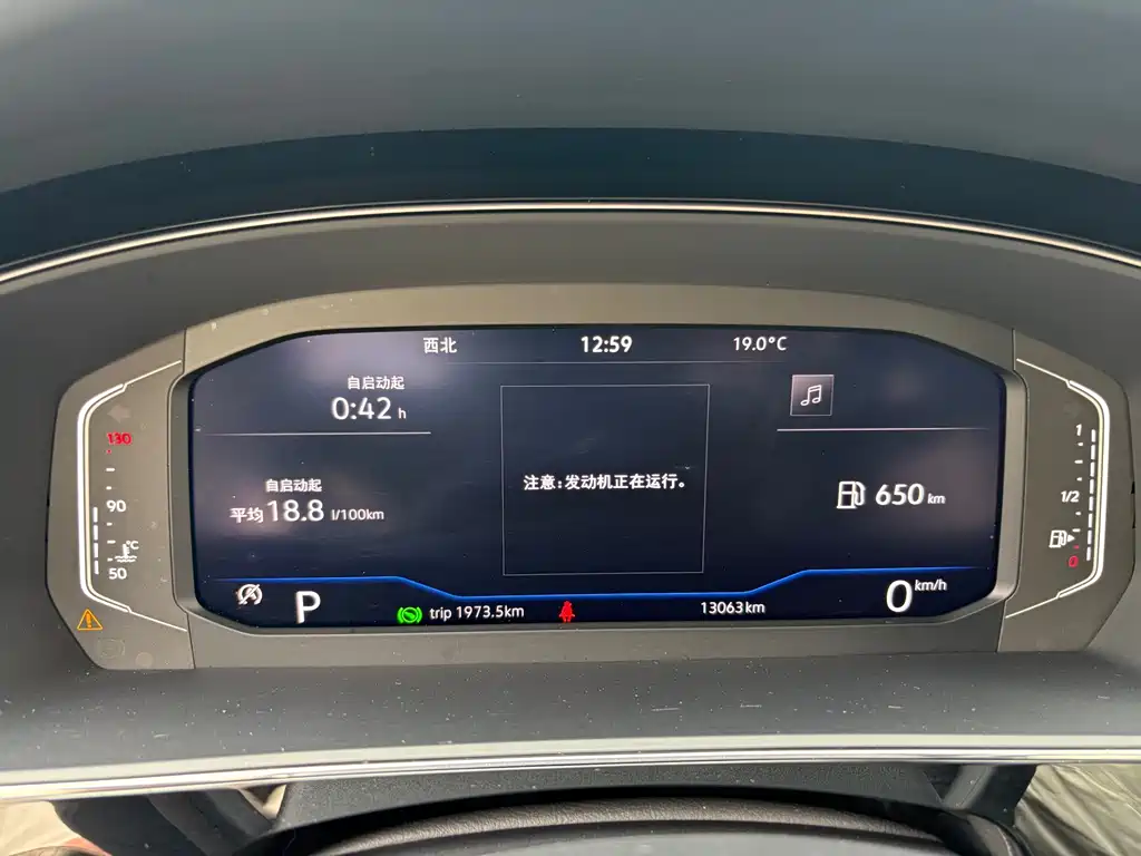 Passat 2024 380TSI Deluxe Edition купить на сайте DeffCars