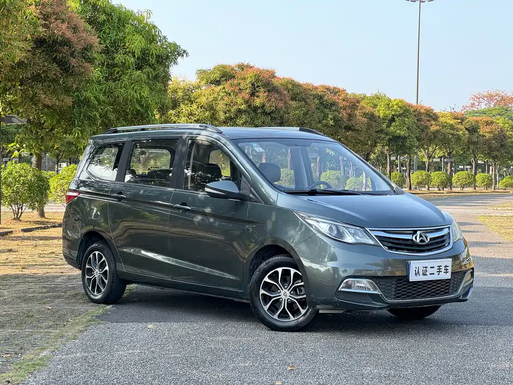 Changan Auchan A600 2016 1.5L manual luxury 7-seater купить на сайте DeffCars