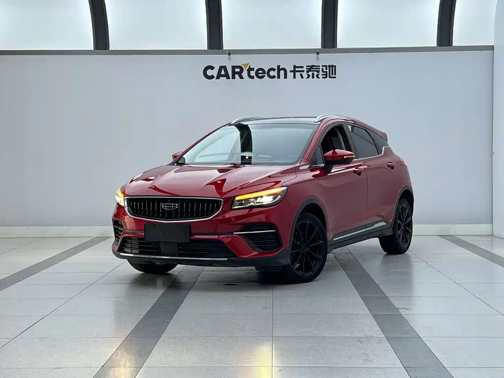 Emgrand S 2021 1.4T CVT luxury model купить на сайте DeffCars