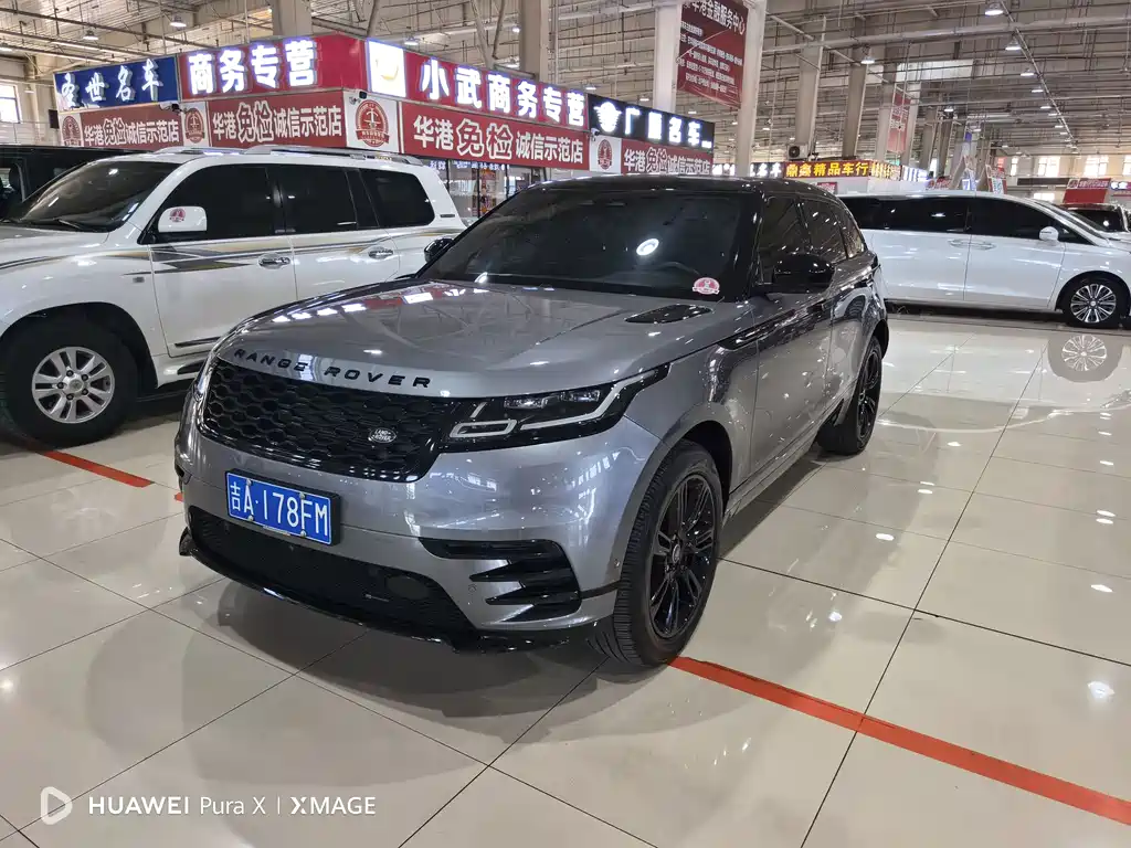 Range Rover Velar 2022 250PS Glitter Gold Collector’s Edition купить на сайте DeffCars