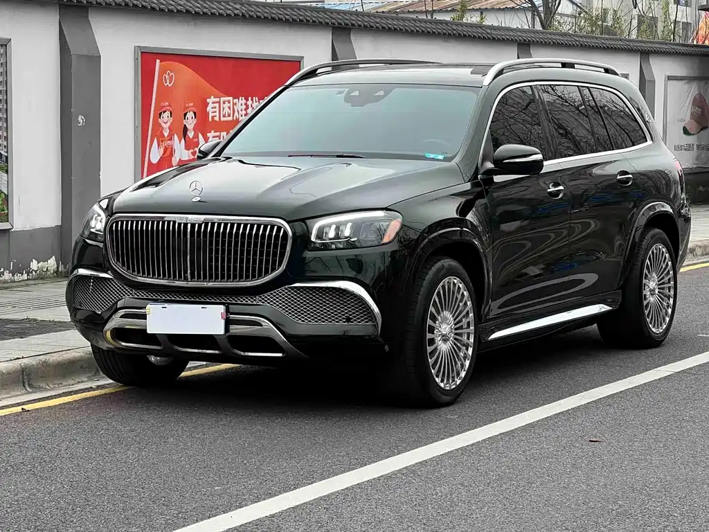 Mercedes-Benz GLS 2022 GLS 450 4MATIC Fashion Model купить на сайте DeffCars