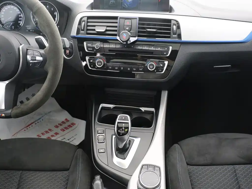 BMW 1 Series imported 2018 M140i купить на сайте DeffCars