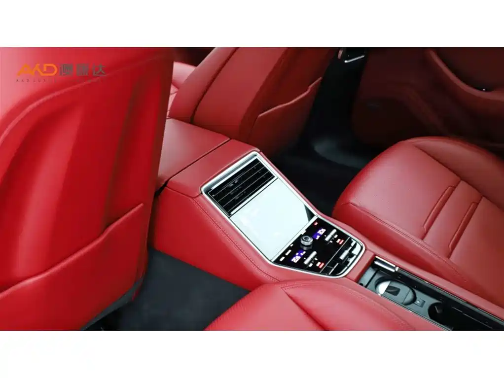 Panamera New Energy 2021 Panamera 4 E-Hybrid 2.9T купить на сайте DeffCars