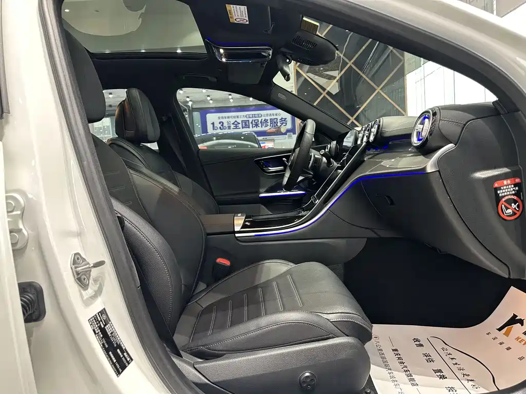 Mercedes-Benz C-Class 2022 facelift C 260 L sports version купить на сайте DeffCars