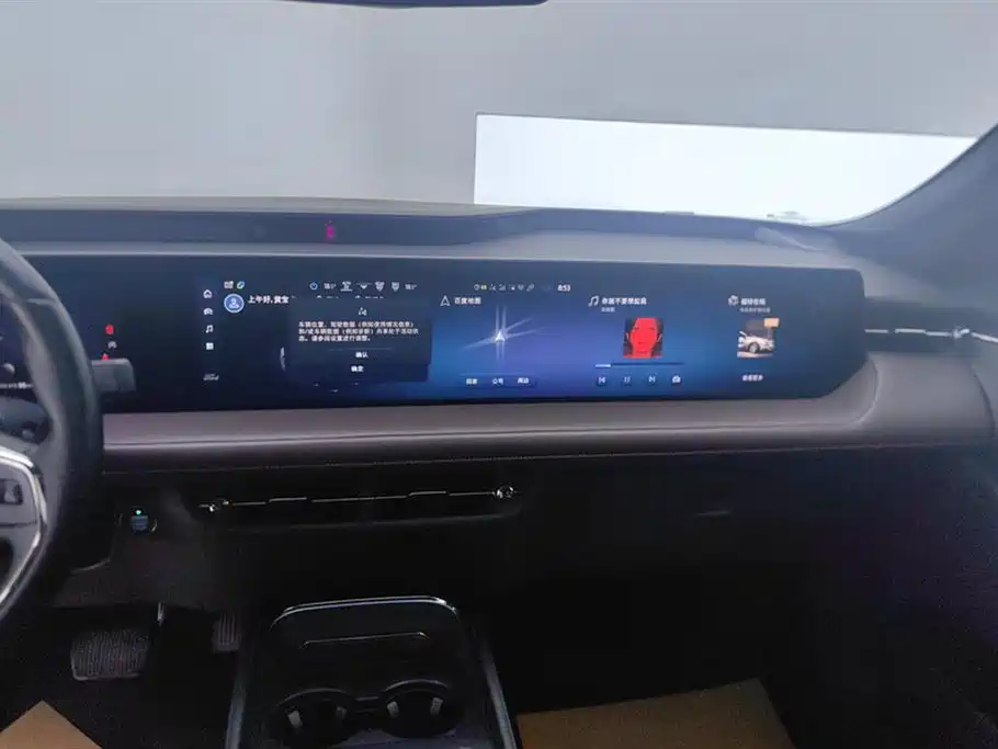 Mondeo 2022 EcoBoost 245 Extreme купить на сайте DeffCars