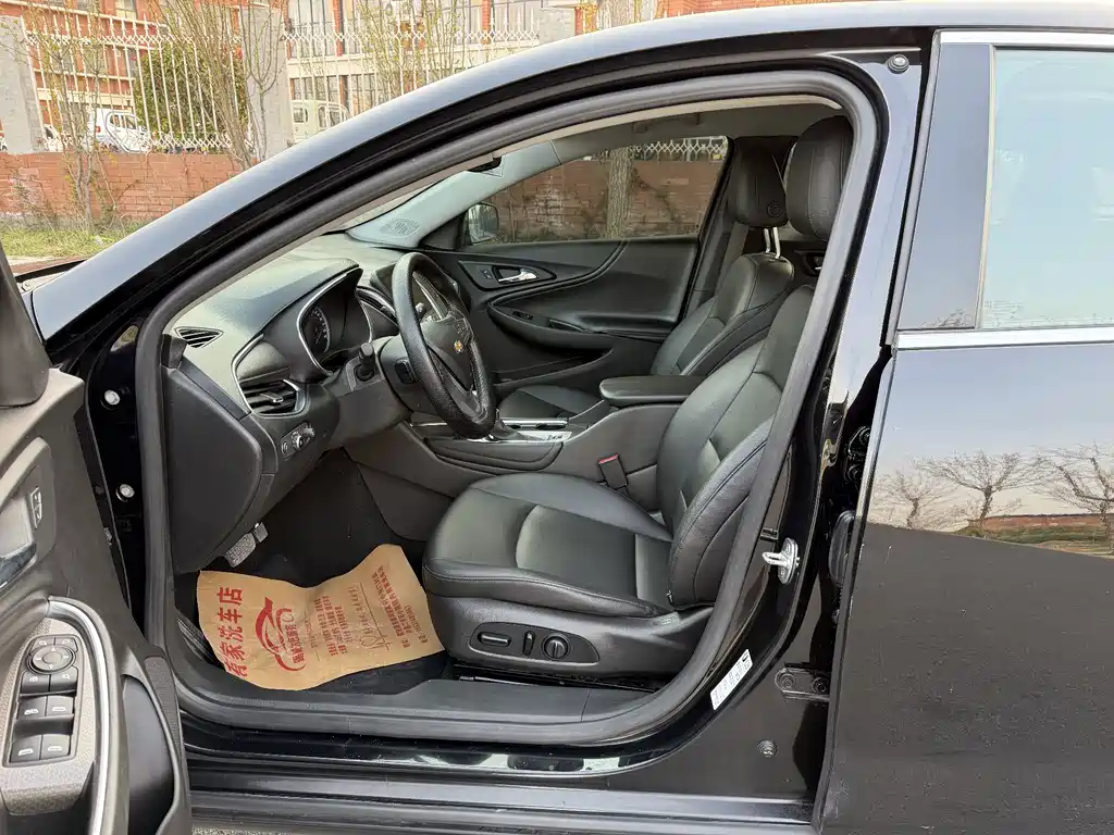 Malibu XL 2022 535T automatic Ruilian version купить на сайте DeffCars