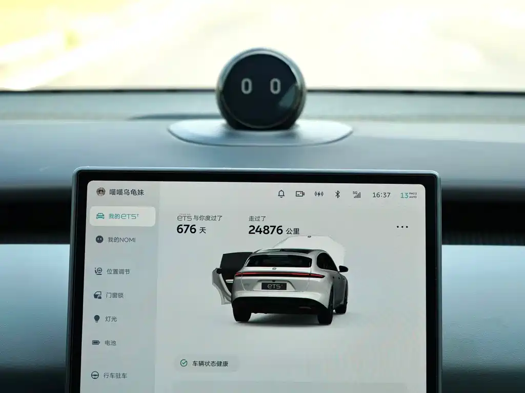 NIO ET5T 2024 75kWh Touring купить на сайте DeffCars
