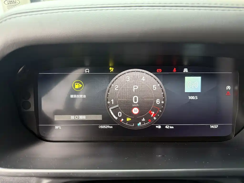 Land Rover Defender 2023 facelift 90 3.0T P400 XS купить на сайте DeffCars