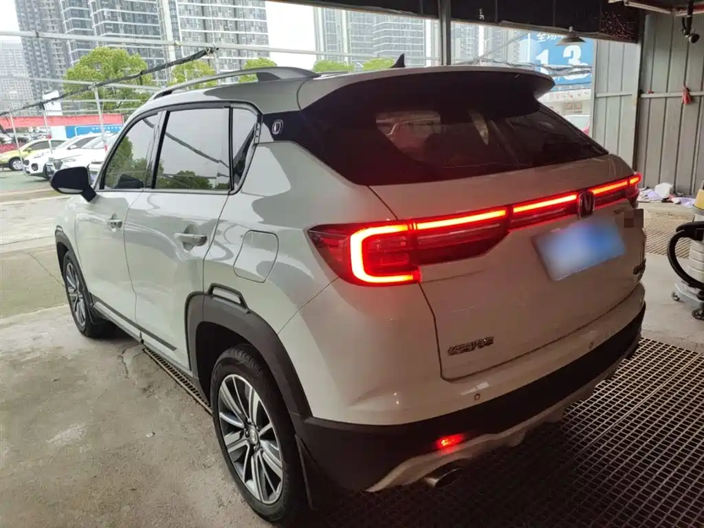 Changan CS35PLUS 2020 1.4T DCT Yuelian Blue Whale Edition купить на сайте DeffCars