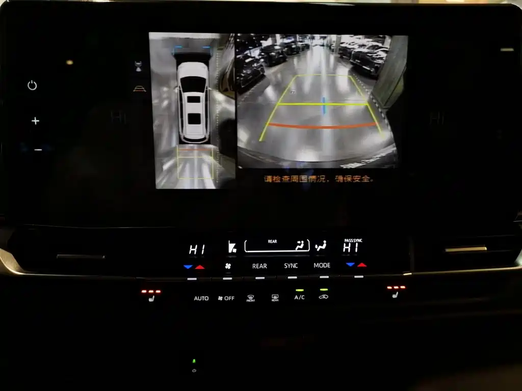 Grevia 2024 2.5L hybrid premium PLUS four-wheel drive version купить на сайте DeffCars