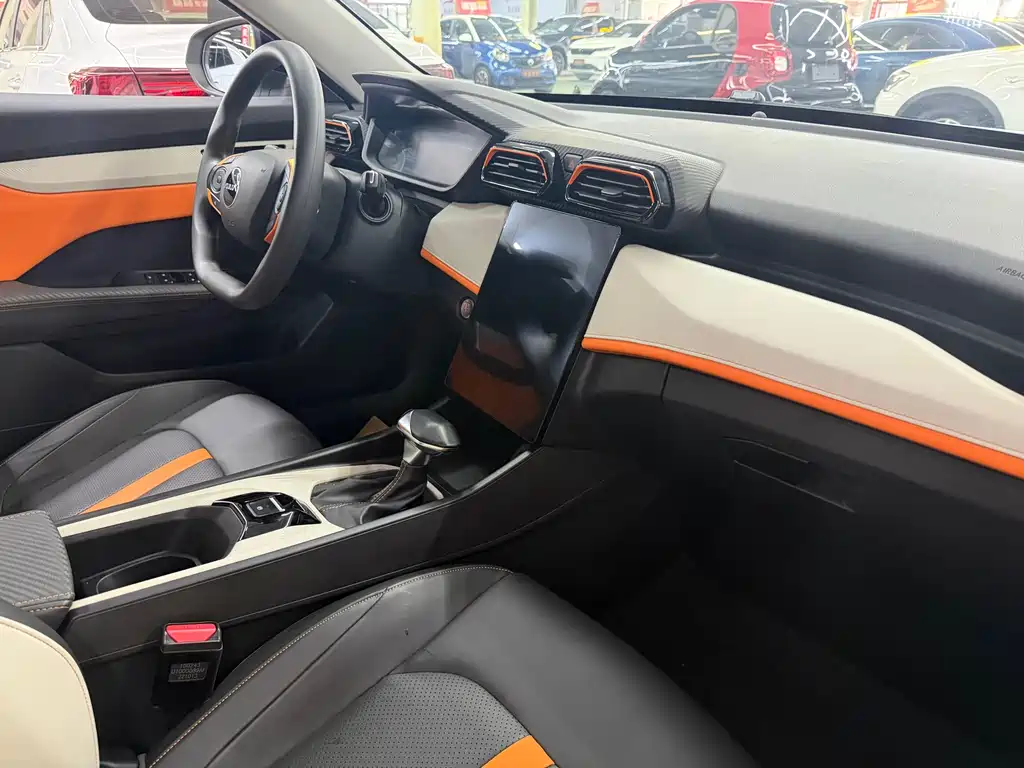 Yixuan 2023 1.5L automatic Honor Edition купить на сайте DeffCars