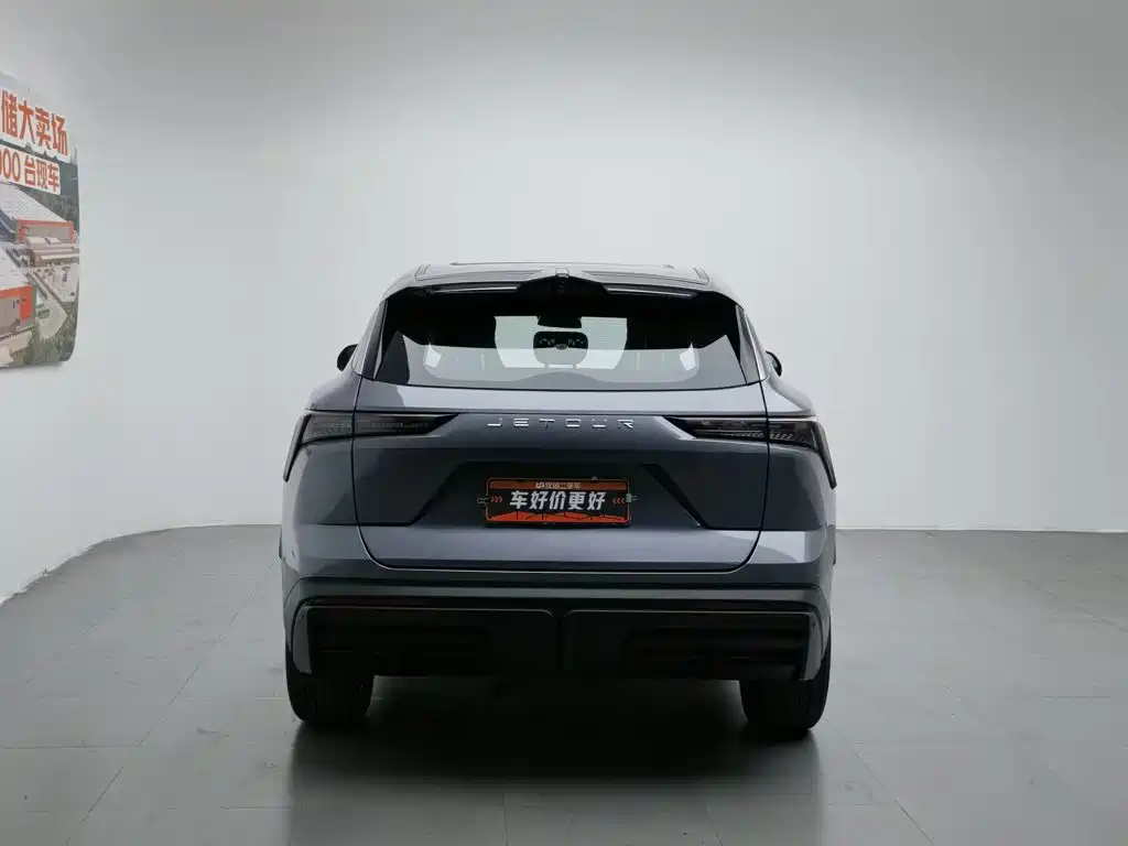 Jietu Monkey King 2022 1.6T DCT King PLUS купить на сайте DeffCars