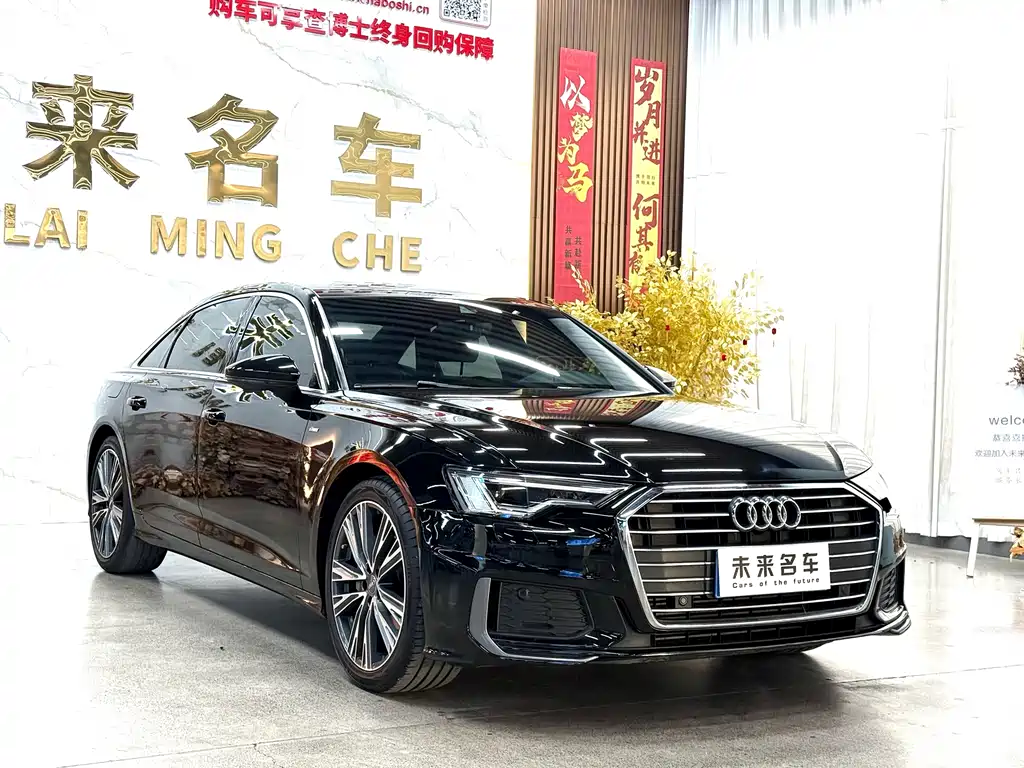 Audi A6L 2020 45 TFSI Premium Dynamic Model купить на сайте DeffCars