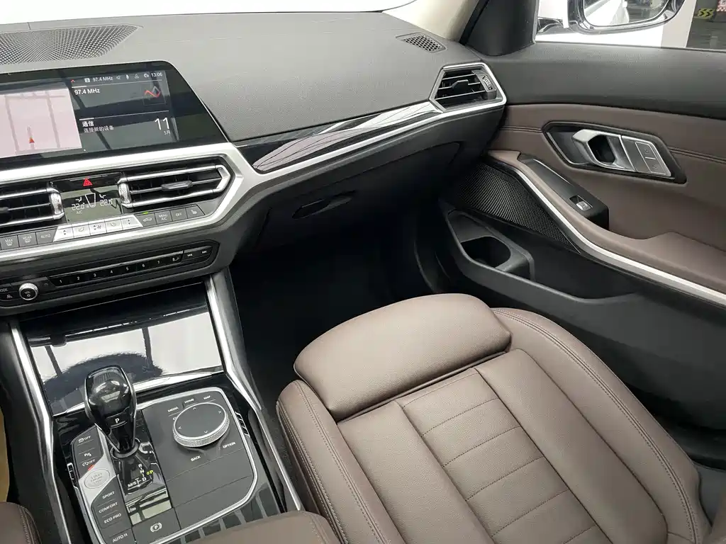 BMW 3 Series 2021 320Li M Sports Package купить на сайте DeffCars