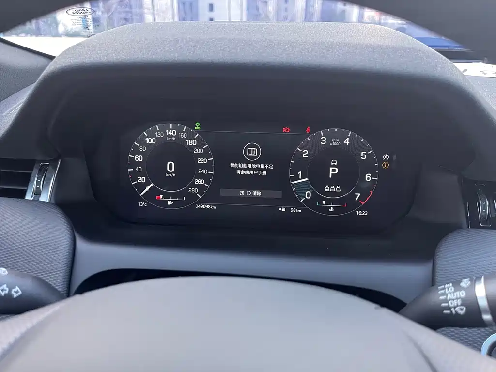 Discovery Sport 2022 249PS Metropolis Edition 5-seater купить на сайте DeffCars