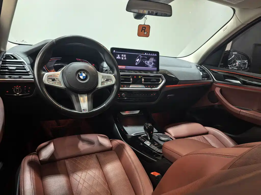 BMW X3 2022 xDrive25i M Sports Package купить на сайте DeffCars