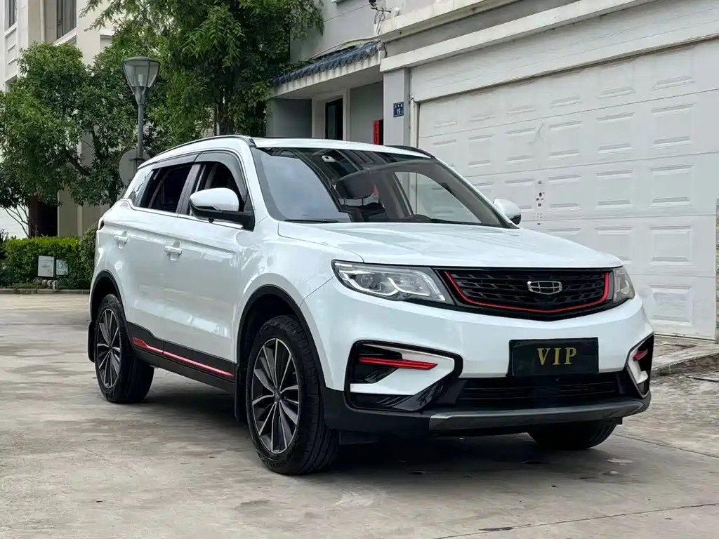 Boyue 2021 1.8TD DCT 2WD Asian Games Edition купить на сайте DeffCars