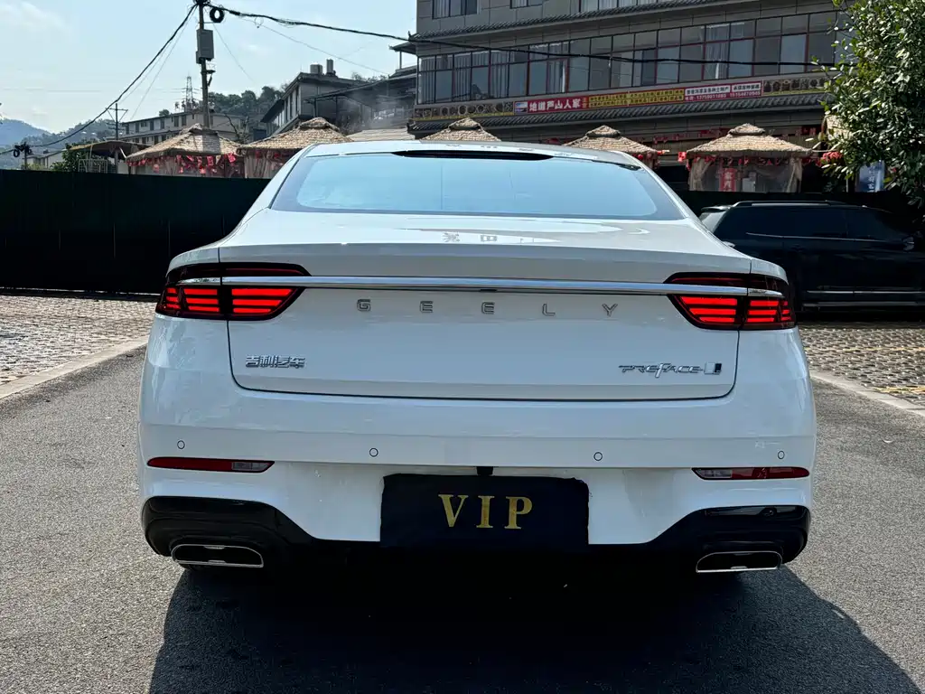 Xingrui 2026 Dongfang Yao 1.5TD Fuyao Edition купить на сайте DeffCars