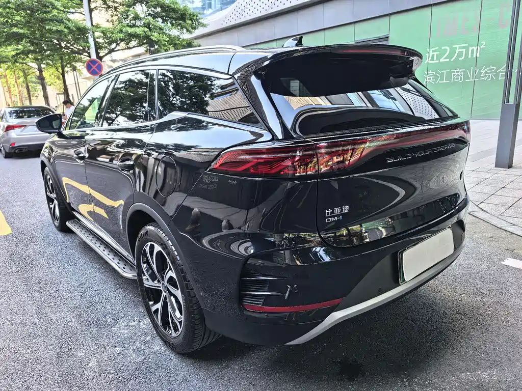 Tangxin Energy 2025 DM-i 115KM Honor Type купить на сайте DeffCars