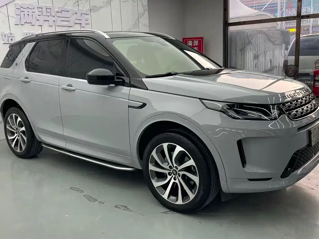 Discovery Sport 2020 249PS R-Dynamic Performance Edition купить на сайте DeffCars