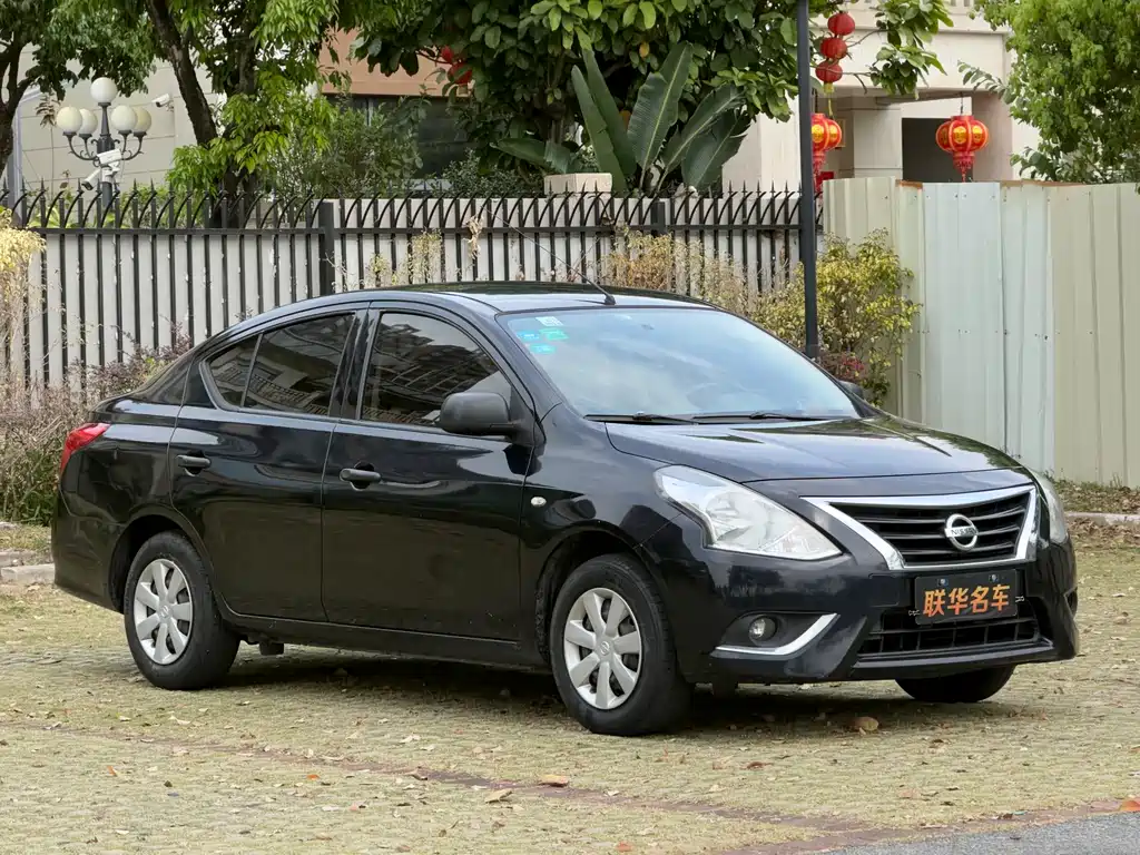 Sunshine 2016 1.5XE CVT Leading Edition купить на сайте DeffCars