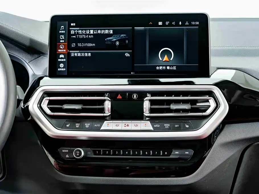 BMW X3 2022 xDrive25i M Sports Package купить на сайте DeffCars