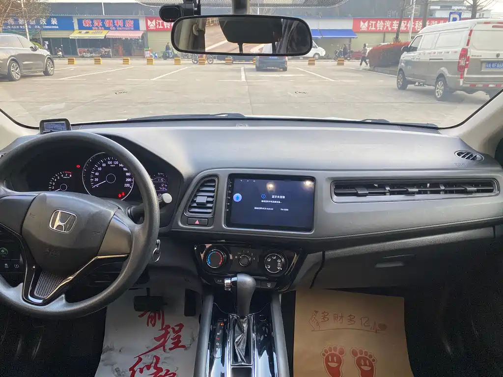 Binzhi 2020 1.5L CVT Deluxe Edition купить на сайте DeffCars