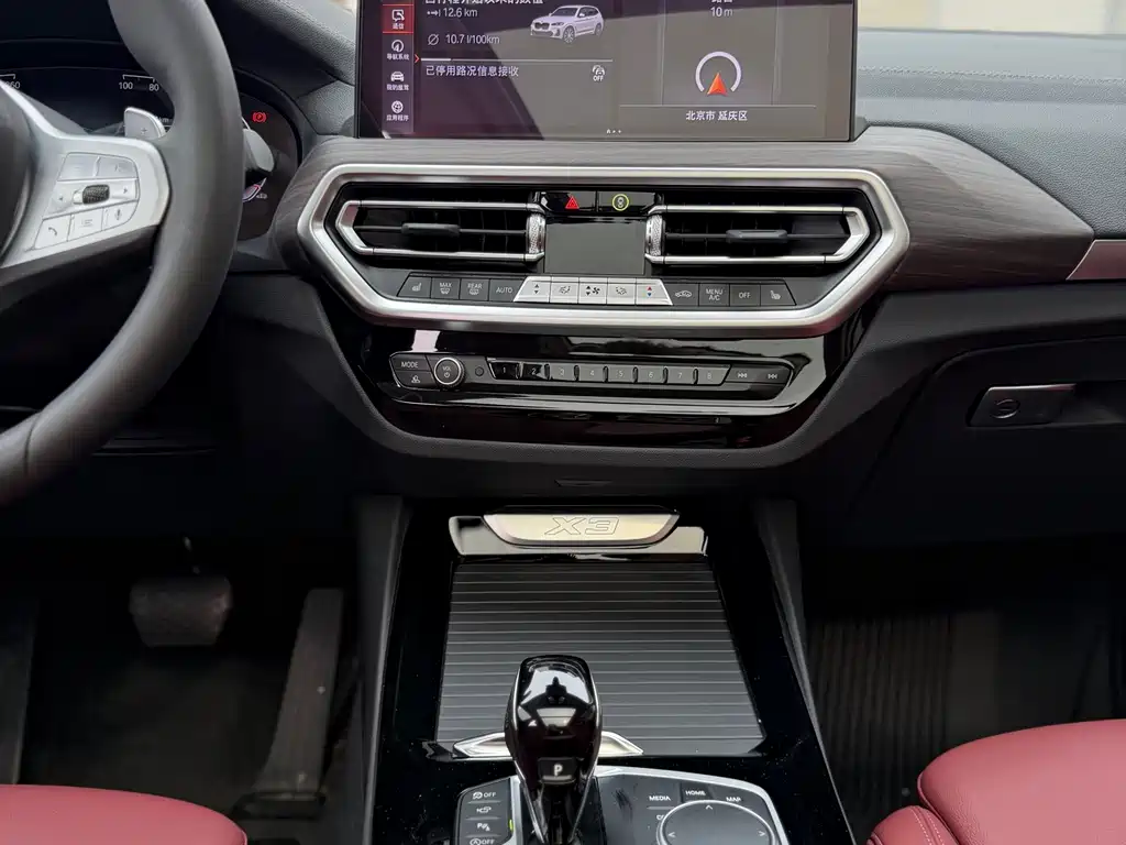 BMW X3 2023 Facelift xDrive30i Leading M Night Package купить на сайте DeffCars