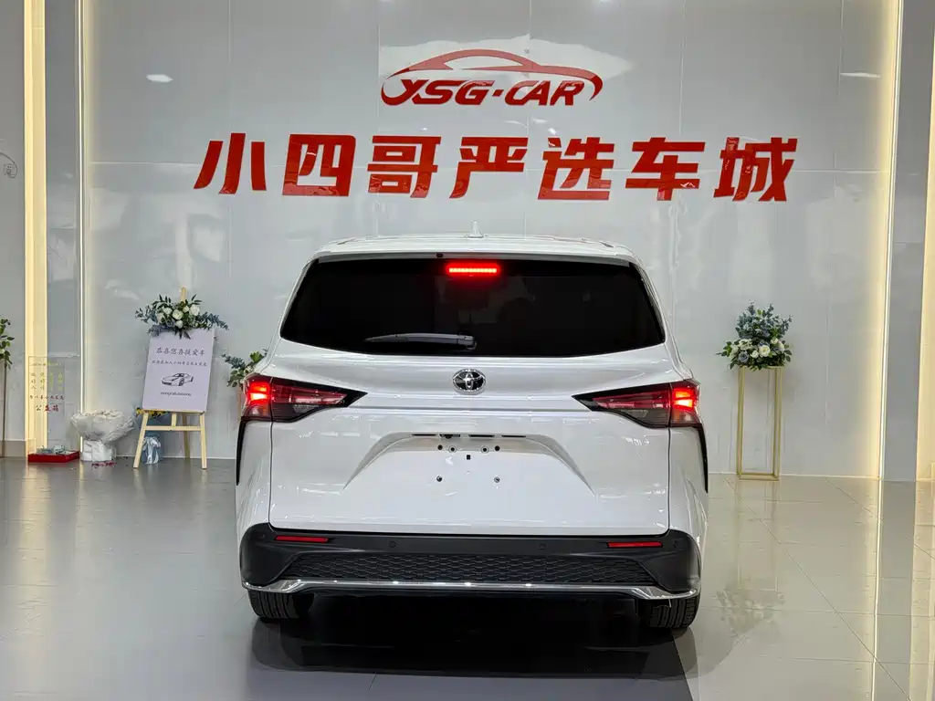Grevia 2023 2.5L Hybrid Comfort Edition купить на сайте DeffCars