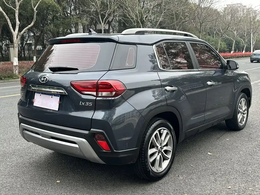 Beijing Hyundai ix35 2018 2.0L automatic two-wheel drive Zhiyong·Enjoy Edition купить на сайте DeffCars