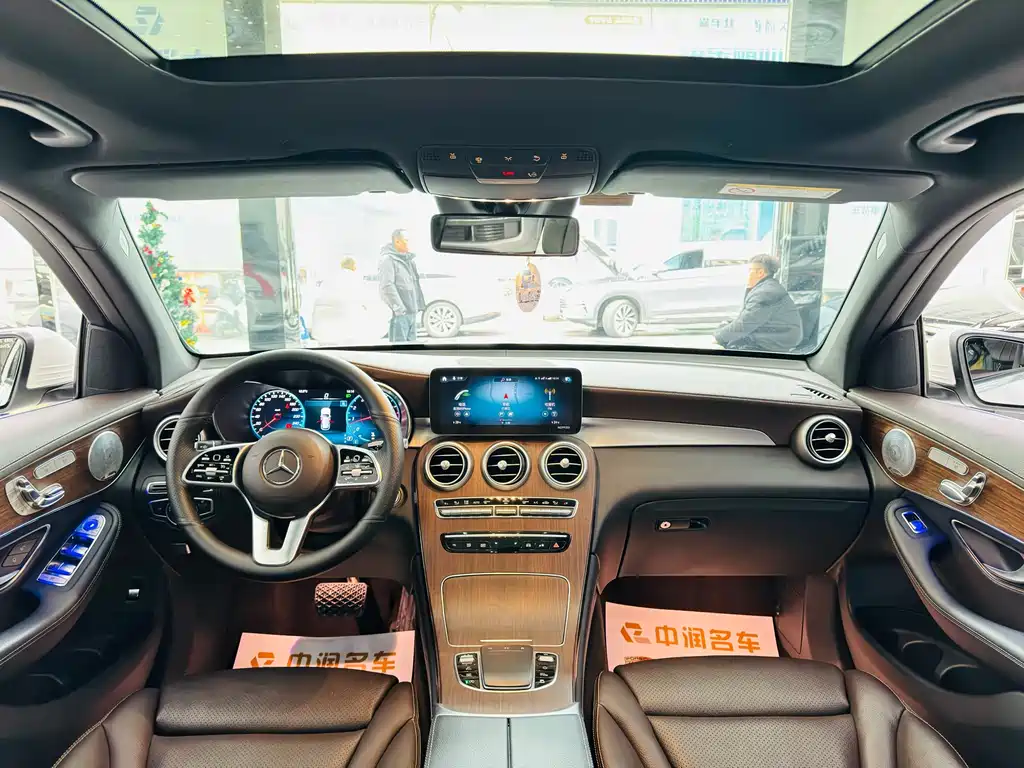 Mercedes-Benz GLC 2021 GLC 300 L 4MATIC Dynamic купить на сайте DeffCars