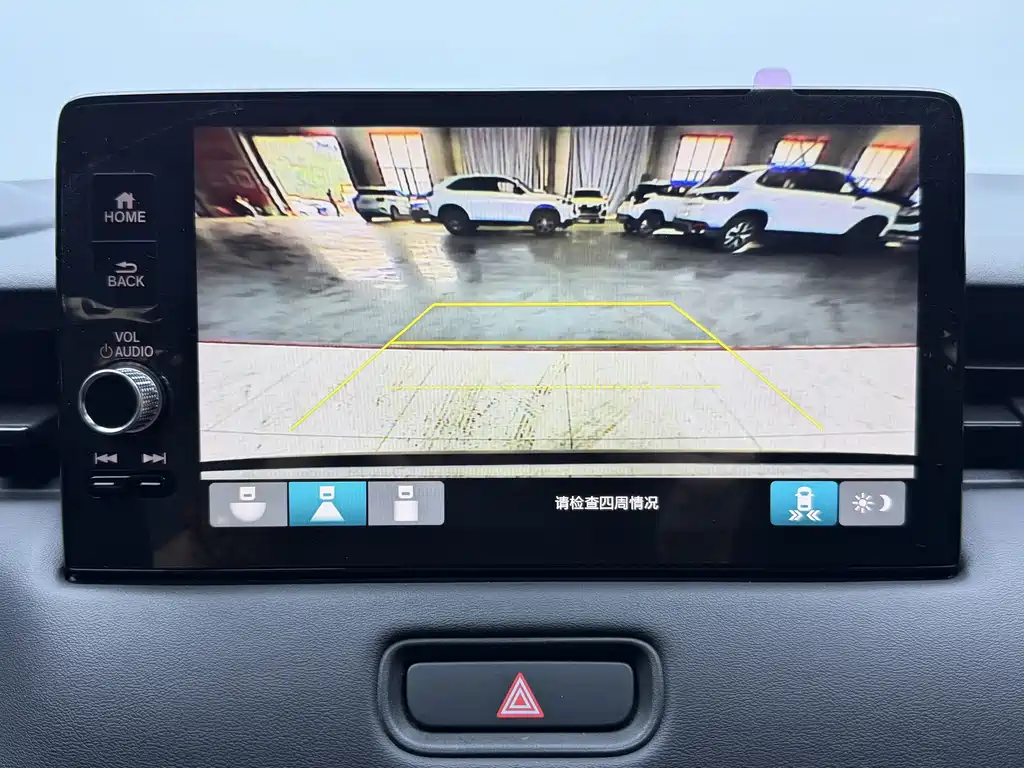 Honda XR-V 2023款 改款 1.5L CVT热潮版 купить на сайте DeffCars