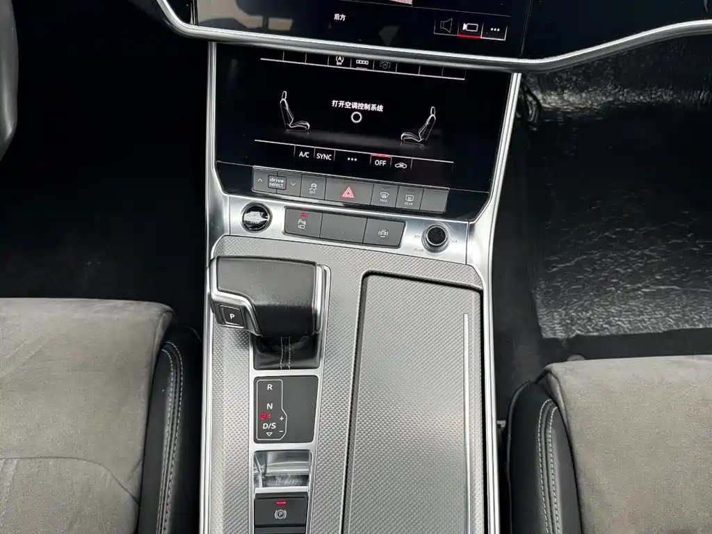Audi A6L 2021 45 TFSI Premium Dynamic Model купить на сайте DeffCars