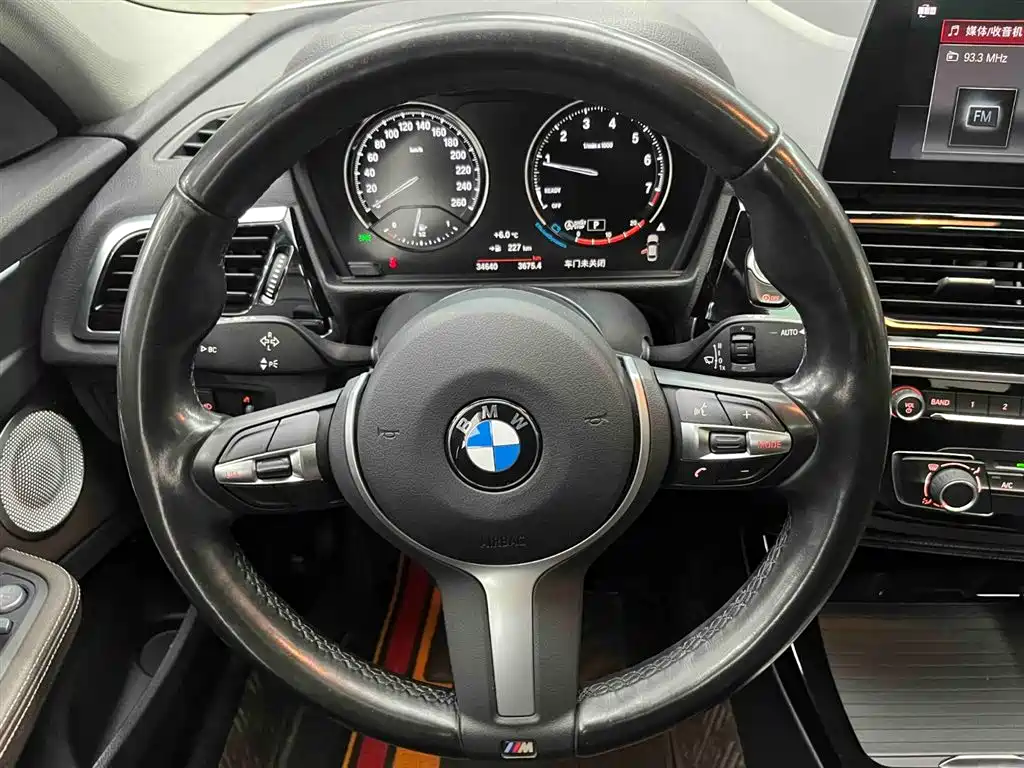 BMW 1 Series 2022 120i M Sports Night Edition купить на сайте DeffCars