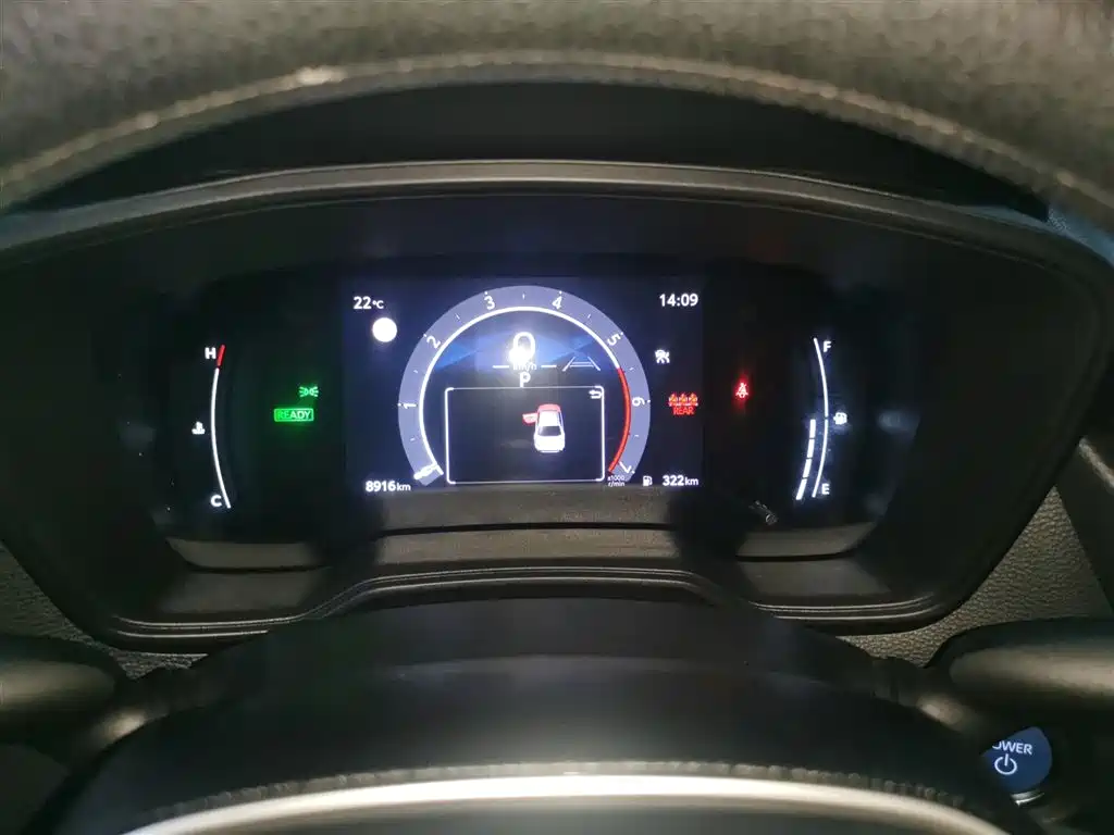 Ralink 2023 Intelligent Electric Hybrid Dual Engine 1.8L Leading Edition купить на сайте DeffCars