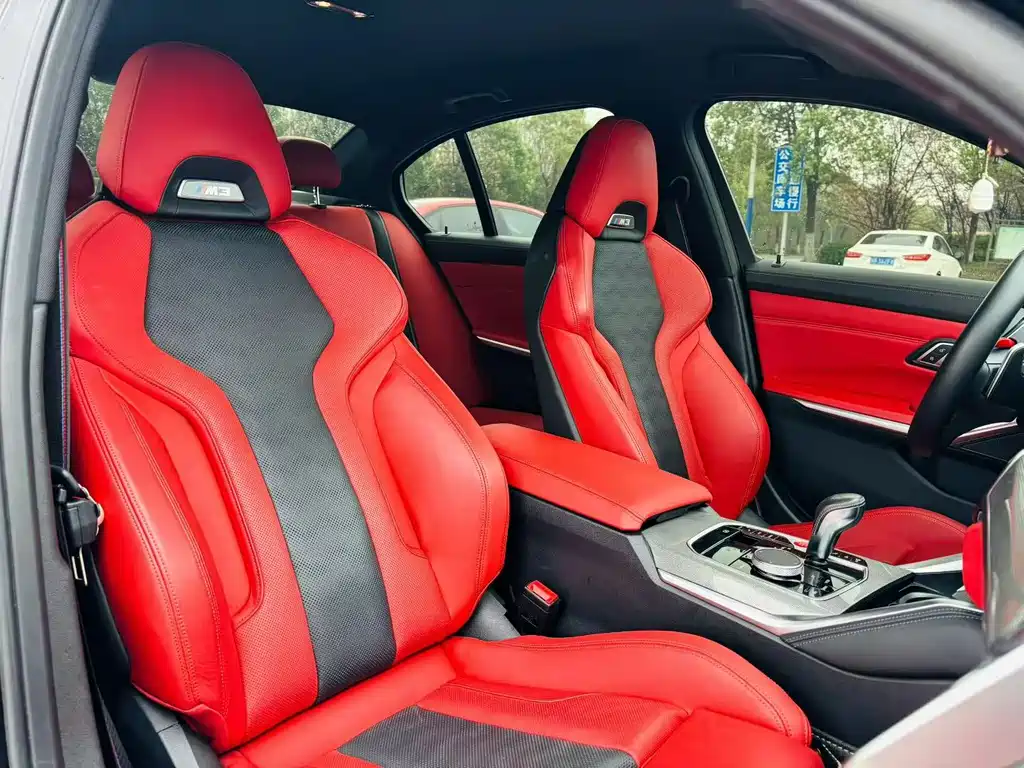 BMW M3 2024 M3 Sedan Thunder Edition купить на сайте DeffCars