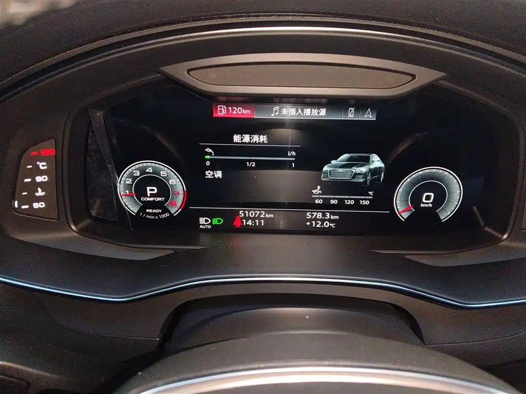 Audi A6L 2022 40 TFSI luxury and elegant model купить на сайте DeffCars