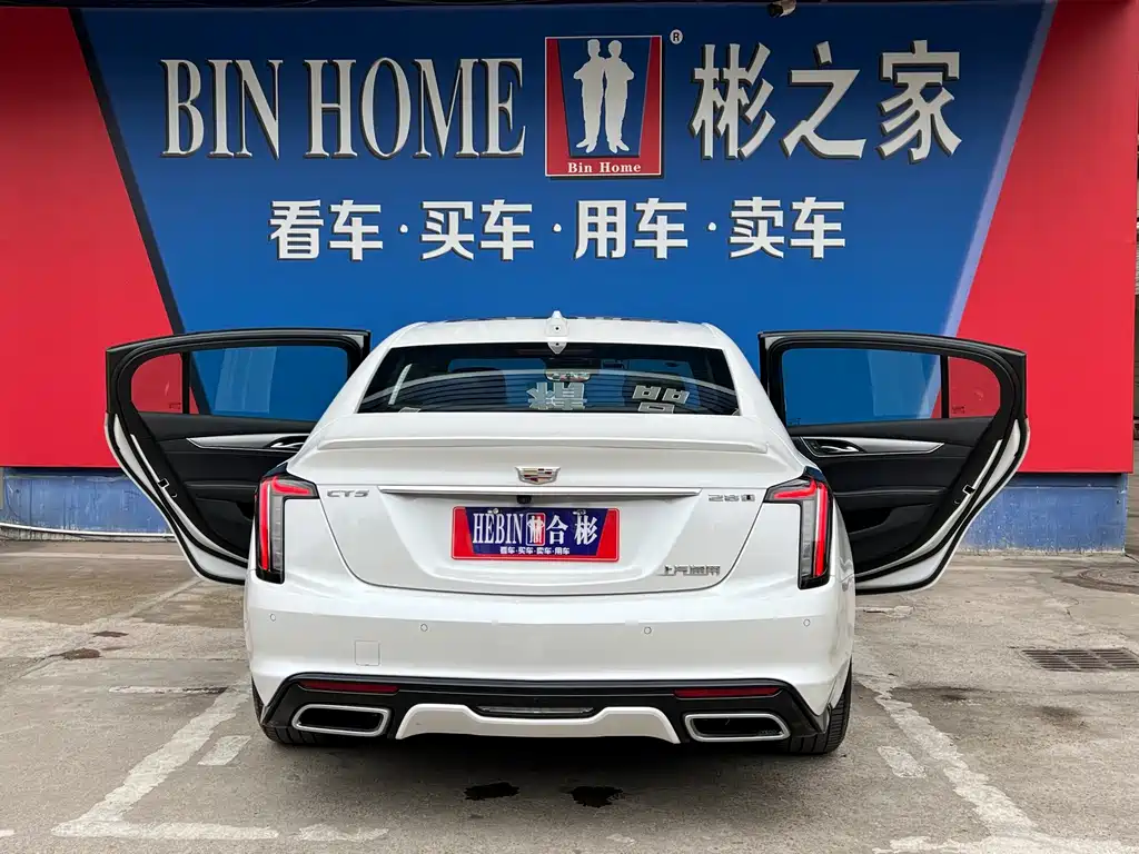 Cadillac CT5 2024 28T Premium Model купить на сайте DeffCars