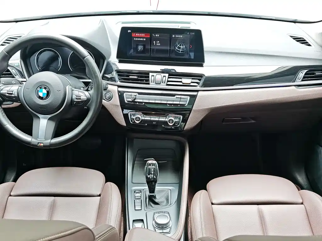 BMW X1 2021 xDrive25Li Exclusive Model купить на сайте DeffCars