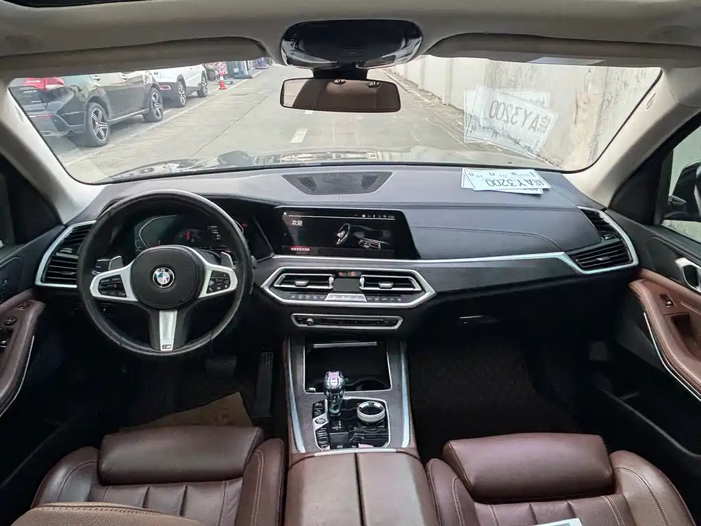 BMW X5 imported 2020 xDrive30i M sports package купить на сайте DeffCars