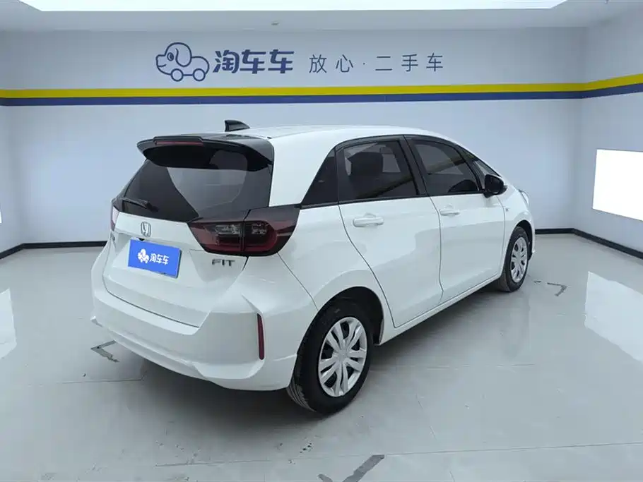 Fit 2021 1.5L CVT Trendy Edition купить на сайте DeffCars