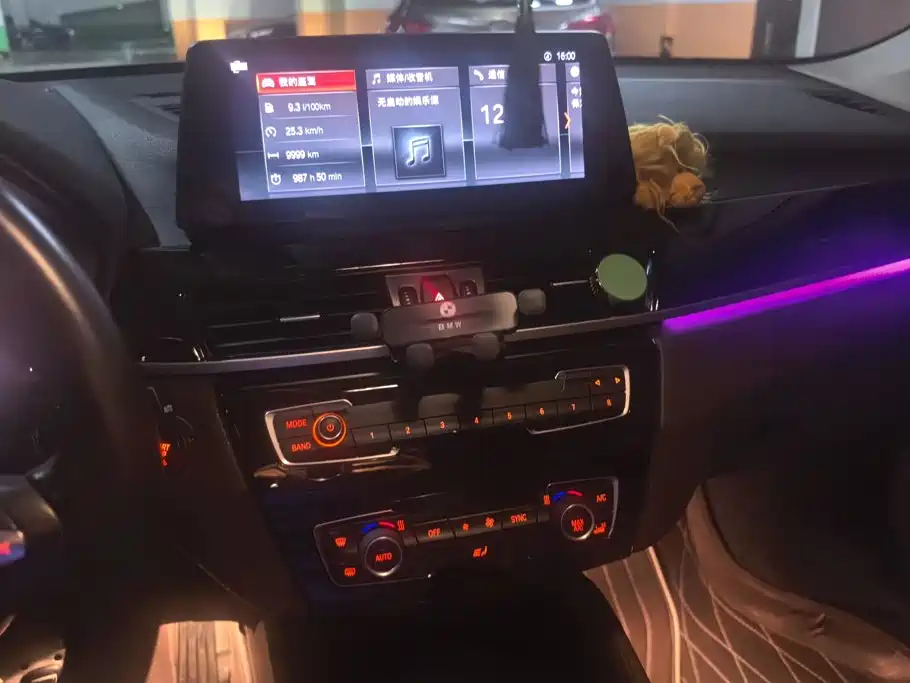 BMW X1 2022 sDrive25Li Leading Model купить на сайте DeffCars