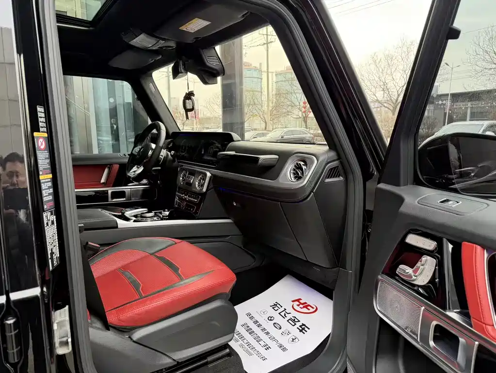 Mercedes-Benz G-Class AMG 2020 AMG G 63 Time-Engraved Special Edition купить на сайте DeffCars