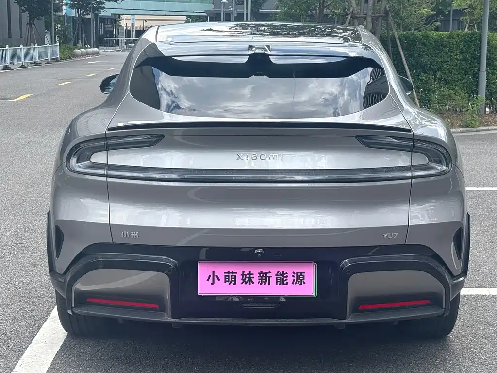 Xiaomi YU7 2025 rear drive long battery life version купить на сайте DeffCars