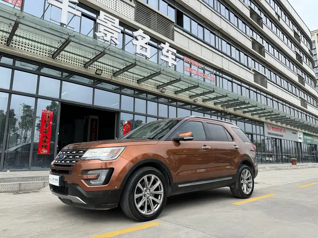 Explorer (Imported) 2017 2.3T Elite Edition купить на сайте DeffCars