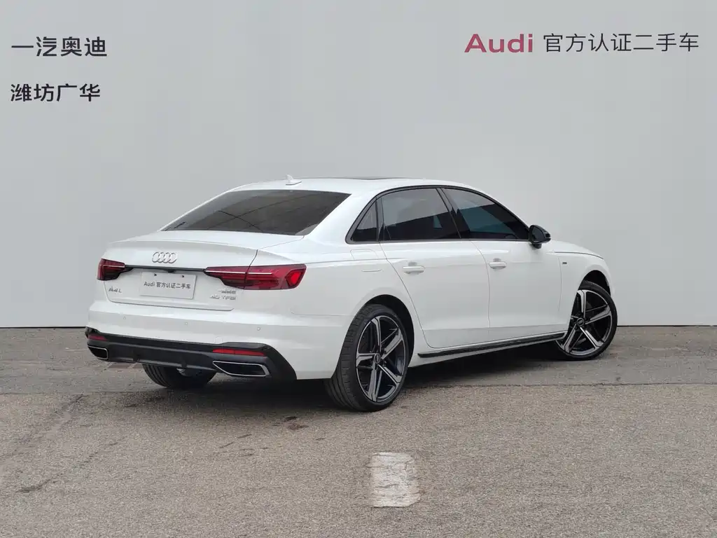 Audi A4L 2024 40 TFSI luxury and dynamic model купить на сайте DeffCars