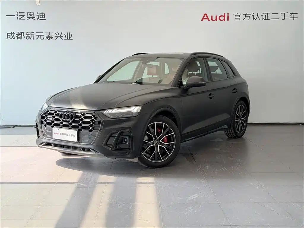 Audi SQ5 2021 3.0 TFSI quattro купить на сайте DeffCars